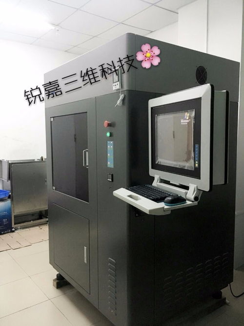 深圳龍崗 3D打印、設(shè)計(jì)策劃與攝影擴(kuò)印服務(wù)的創(chuàng)新融合與專業(yè)實(shí)踐