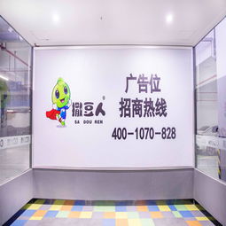 打造企業(yè)競爭力 價(jià)格、廠家、圖片與廣告服務(wù)的全方位商務(wù)解決方案