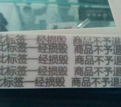 全新激光打標機 廠家直銷，品質保證，全網最優售后