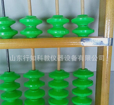 從17行7珠算盤看傳統(tǒng)教具在現(xiàn)代數(shù)學(xué)教學(xué)中的價(jià)值