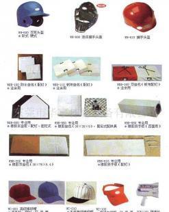 棒壘球用品及護具供應 從教學演示到專業裝備的一站式采購指南