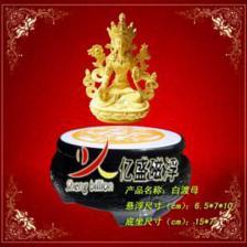 磁懸浮地球儀 教學演示與商務禮品相結合的神奇之作